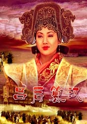 夜月直播电影在线观看